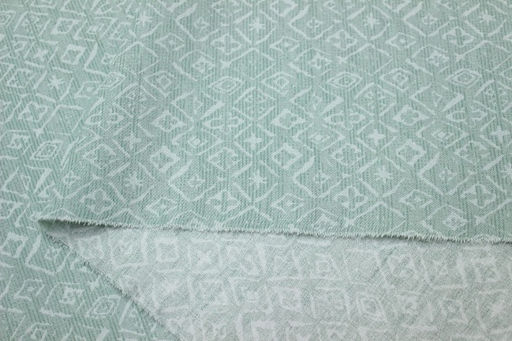 Сатин Шамаэль цв.мятная дымка, ш.2.35м, хлопок-100%, 110гр/м.кв - Купава фото 5
