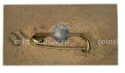 Значок Ессентуки