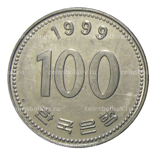100 вон 1999 года Южная Корея