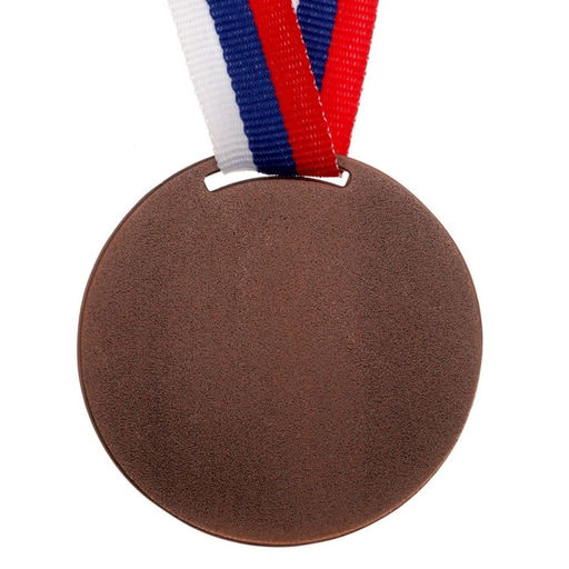 Медаль призовая 056 диам 5 см. 3 место. Цвет бронз. С лентой - Командор фото 4