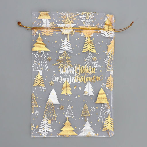 Набор мешков «С Новым счастьем!», органза, 10 шт, 16 х 24 см