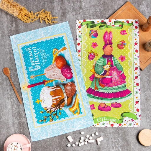 Набор кухонных полотенец Доляна Светлой пасхи 35х60см-2 шт  фото 6