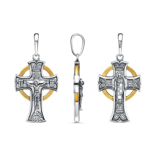 ПОДВЕСКА 53016646-1