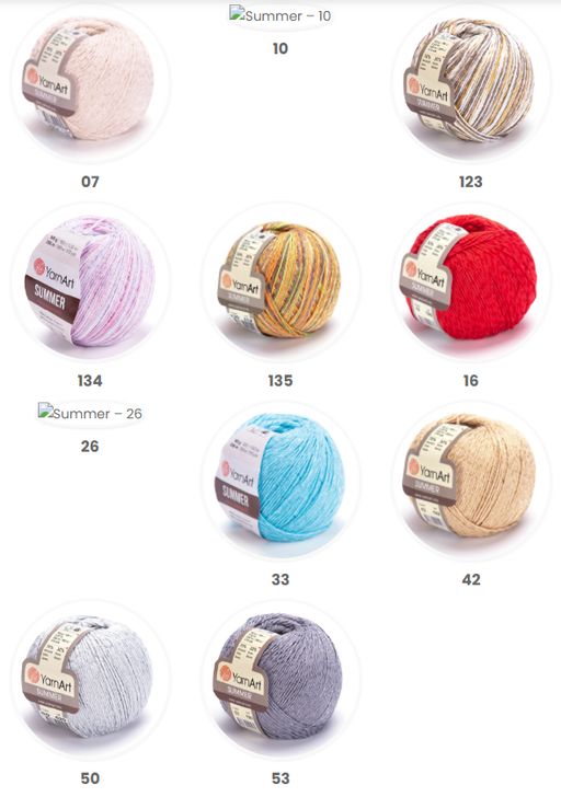 Цена за 4 мотков пряжи Summer
