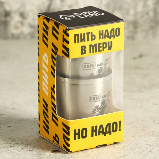 Набор стопок Пить надо в меру, 3 шт - Командор фото 4
