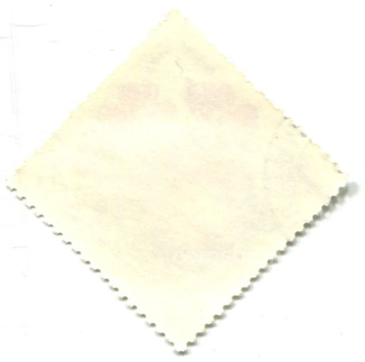 Марка Первоцвет маленький 1981 год