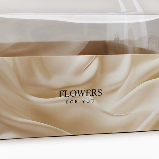 Коробка для цветов с фигурным вкладышем и пластиковой крышкой «Для тебя», 23.5 х 23.5 х 15 см