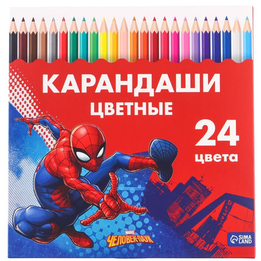Цветные карандаши, 24 цвета, трехгранные, «Человек-паук»
