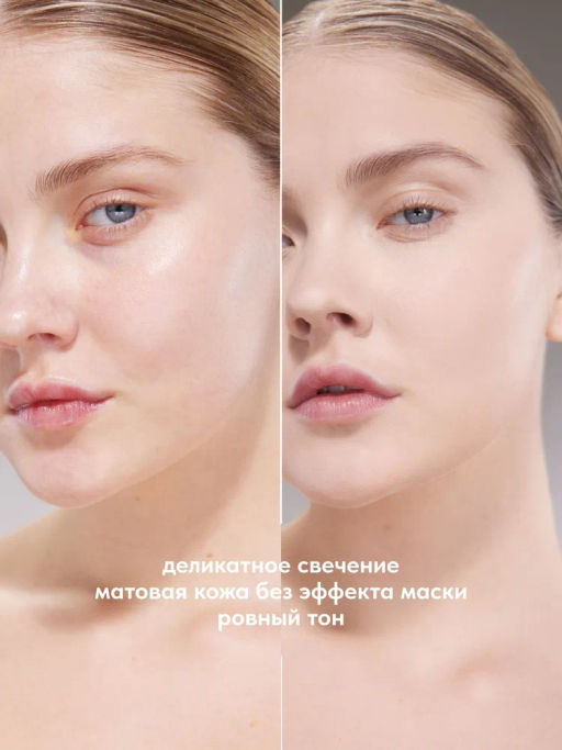 Stellary Компактная пудра Soft matte powder тон W 01 светло-бежевый  фото 3