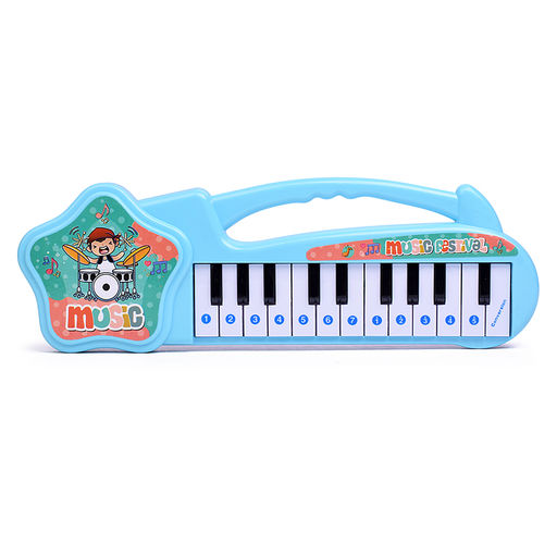 Синтезатор "Радужные ноты" в коробке