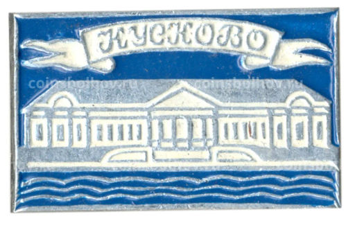Значок Кусково