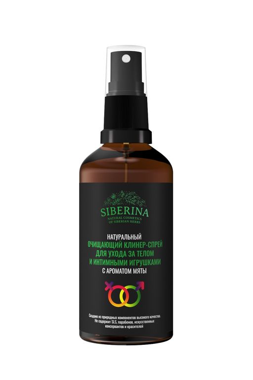 Очищающий клинер-спрей для ухода за телом и интимными игрушками с ароматом мяты - Siberina фото 2