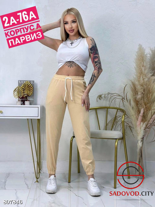 Спортивные штаны женские - Bruno фото 2