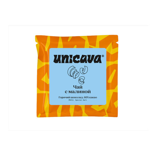 Чай с малиной, горячий шоколад 60 %