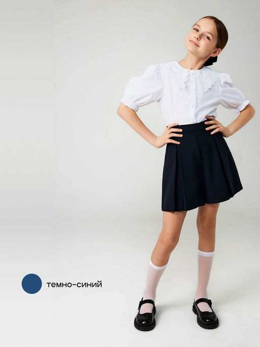 20240420013, Шорты детские для девочек Study темно-синий