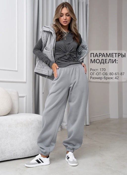 Брюки багги 3-х нитка начес ,светло-серые - Binita фото 15