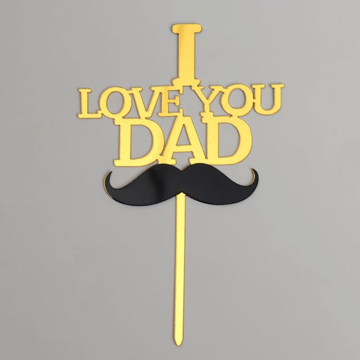 Цена за 4 шт. Топпер для торта «Я люблю тебя папа», золотой