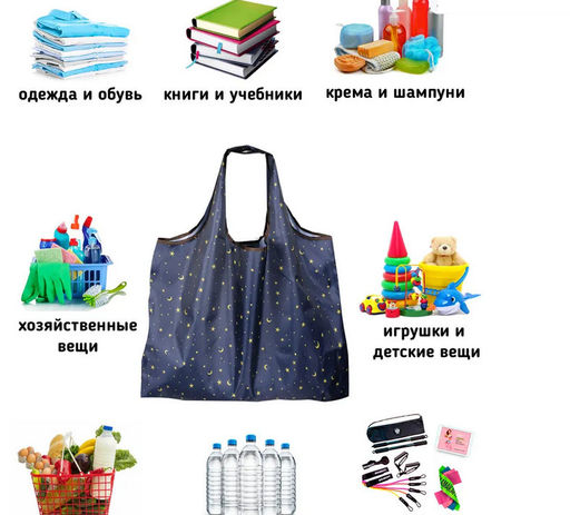 Сумка OB-5004/058