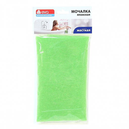Мочалка-полотенце массажное, скраб-нейлон, 90*30см, арт. М341