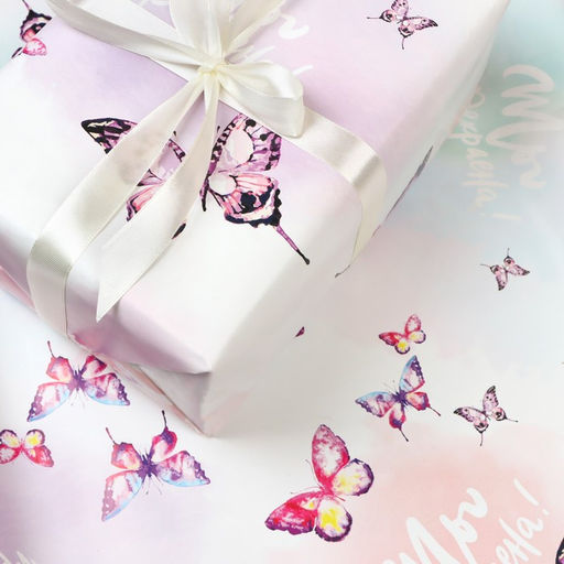 Цена за 2 шт. Бумага упаковочная глянцевая «Ты прекрасна», 70×100 см, 1 шт.