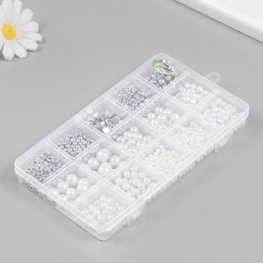 Бусины в шкатулке «Белый перламутр и серебро», 15 делений, 10×17.5×2 см