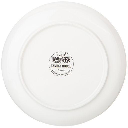 Цена за 3 шт. ТАРЕЛКА ОБЕДЕННАЯ LEFARD FAMILY HOUSE 26 СМ (МАЛ.УП.=3ШТ./КОР=18ШТ.)  фото 2