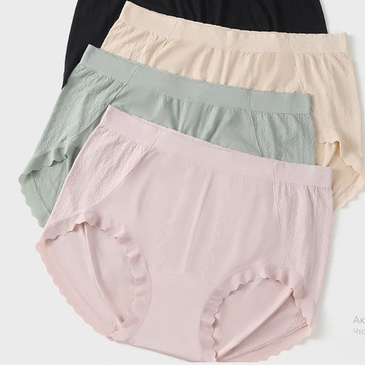 Трусики A35257280