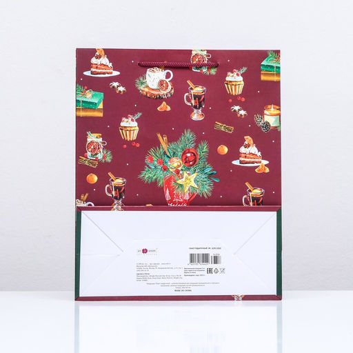 Пакет подарочный В ожидании чуда , 26 х 32 х 12 см - Simaland фото 6