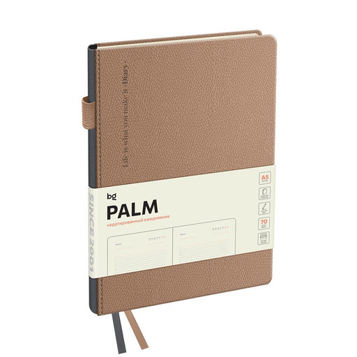 Ежедневник BG недатир. А5 136л. кожзам "Palm. Ecru pink" (DuA5_61314) пудровый