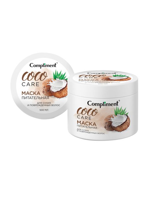 "Compliment" Coco Oil Маска д/сухих и поврежденных волос Питательная (300мл).8 /911429