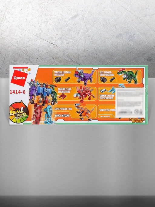 Конструктор «Трицератопс», 93 детали