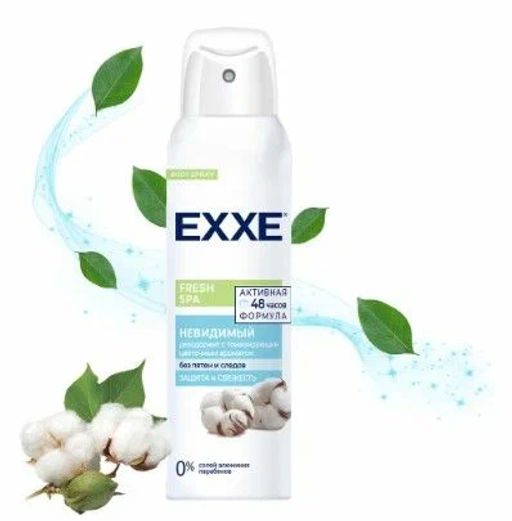 EXXE део-спрей Жен 150мл Fresh SPA Невидимый