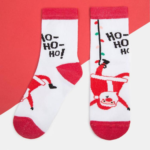 Носки детские новогодние KAFTAN «Друзья», набор 3 пары, р-р 14-16