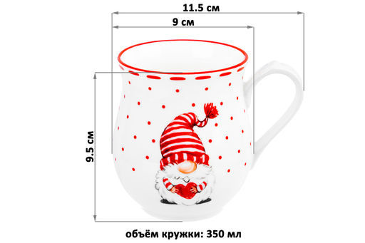 Набор 2 кружек 350 мл 11,5*9*9,5 см Весёлые гномики бочонок - Elan gallery фото 2