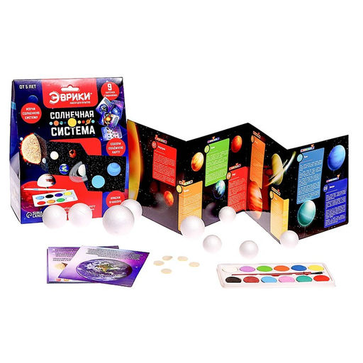 Набор для опытов Солнечная система - Эврики фото 2