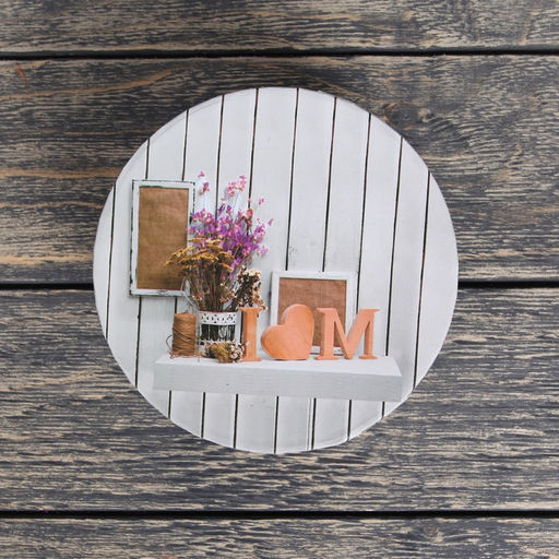 Набор коробок 3 в 1 "Люблю", 21 х 21 х 11,5 - 14 х 14 х 7,5 см