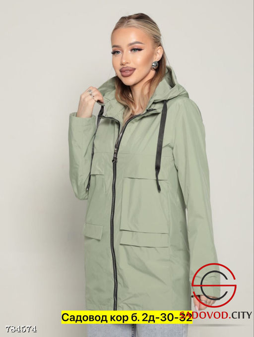 Ветровка с капюшоном женская