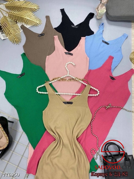 Платье лапша женское мини