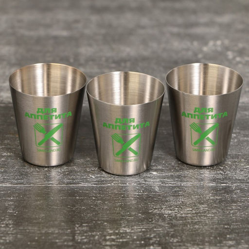 Стопки Для аппетита, 3 шт - Mode forrest фото 3