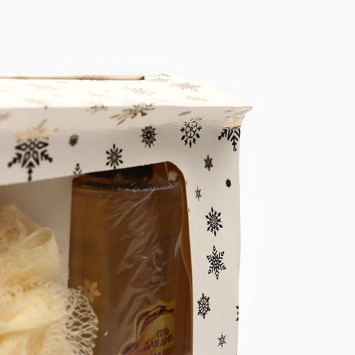 УЦЕНКА Новогодний подарочный набор косметики Зимняя вьюга с ароматом мандарина. Золотая серия. - SB BEAUTY фото 6