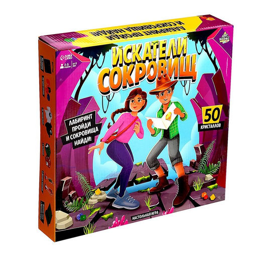 Настольная игра Искатели сокровищ - Лас играс kids фото 31