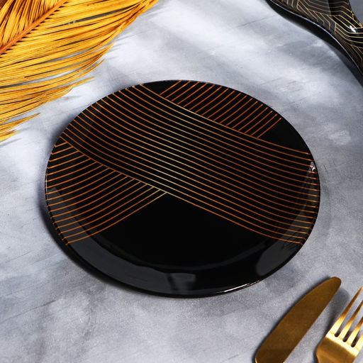 Тарелка круглая Геометрия, 20 см - Дорого внимание фото 2