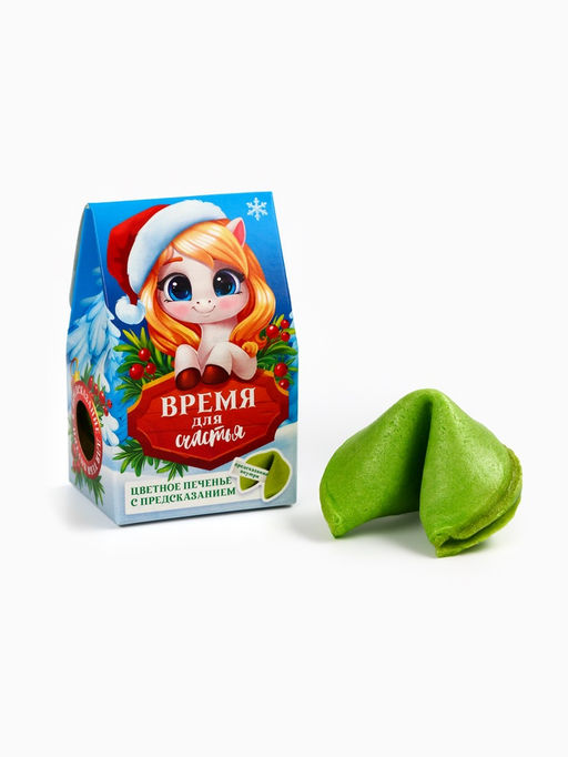 Цена за 2 шт. Печенье с предсказанием новогоднее в коробке-домике Время для счастья, 1 шт.