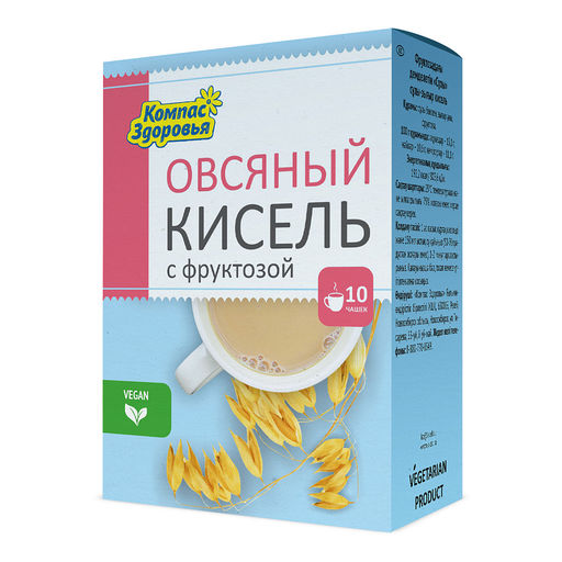 Цена за 2шт. Кисель "Овсяный" с фруктозой 150 г