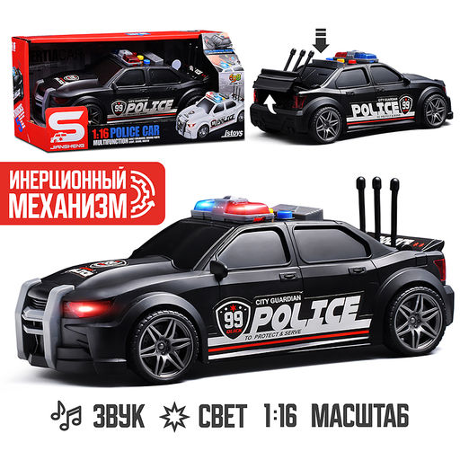 Машина "Гоночная полиция" 1:16 (свет, звук) в коробке (черный)
