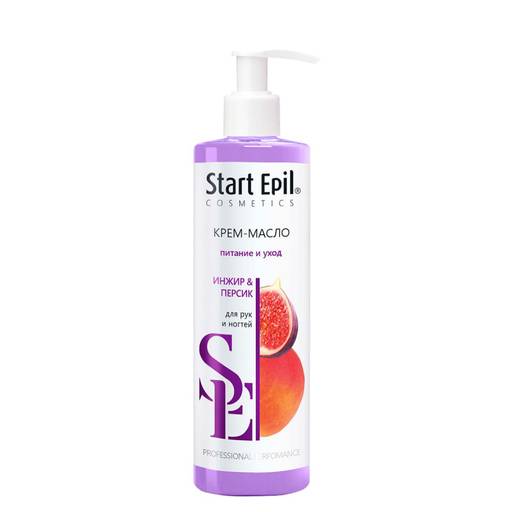 Start Epil Крем-масло для рук Инжир и Персик, 250 мл./16 НОВИНКА