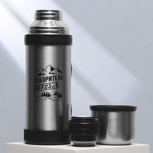 Термос Покоритель любых вершин, 1 л, время сохранения тепла 12-24 ч