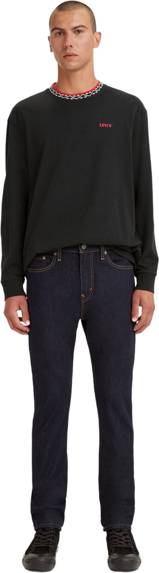 Джинсы мужские