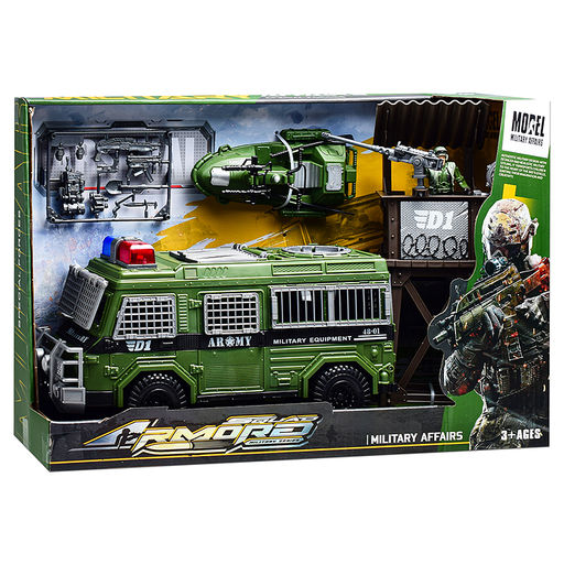 Набор армия "Непобедимые стражи" в коробке