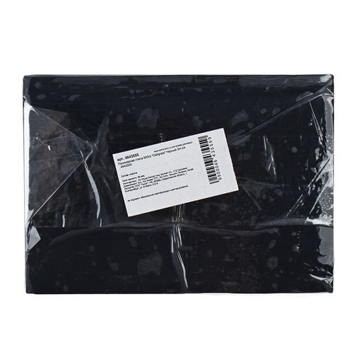 Полимерная глина Calligrata 500 г, чёрная